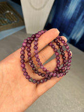 Load image into Gallery viewer, Ruby stone bracelet